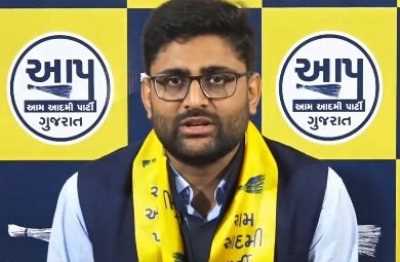 गुजरात विधानसभा चुनाव के लिए AAP ने जारी की 10 लोगों की पहली लिस्ट, जानें किसे मिला टिकट