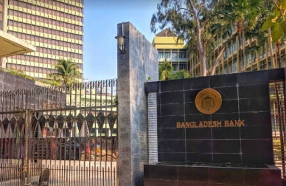 बांग्लादेश का विदेशी मुद्रा भंडार करीब 6 साल के निचले स्तर पर