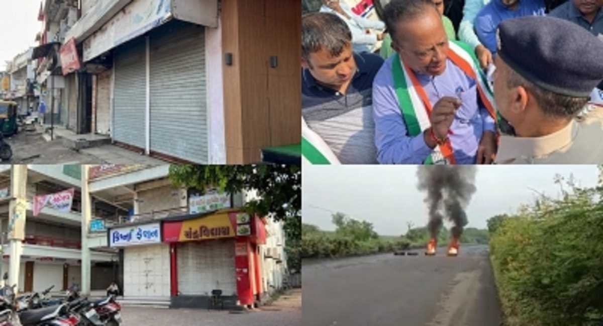 गुजरात में कांग्रेस के बंद का मिला-जुला असर, कई पार्टी कार्यकर्ता हिरासत में