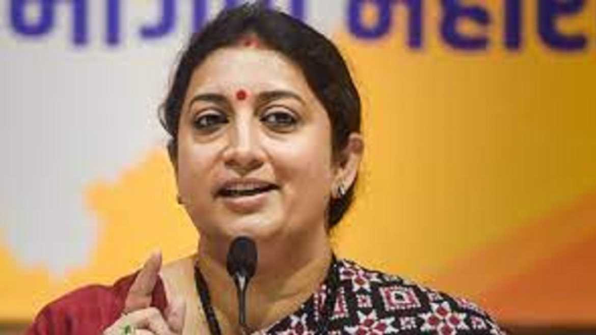 दिल्ली हाईकोर्ट ने स्मृति ईरानी की अर्जी पर कांग्रेस के तीन नेताओं को जारी किया समन