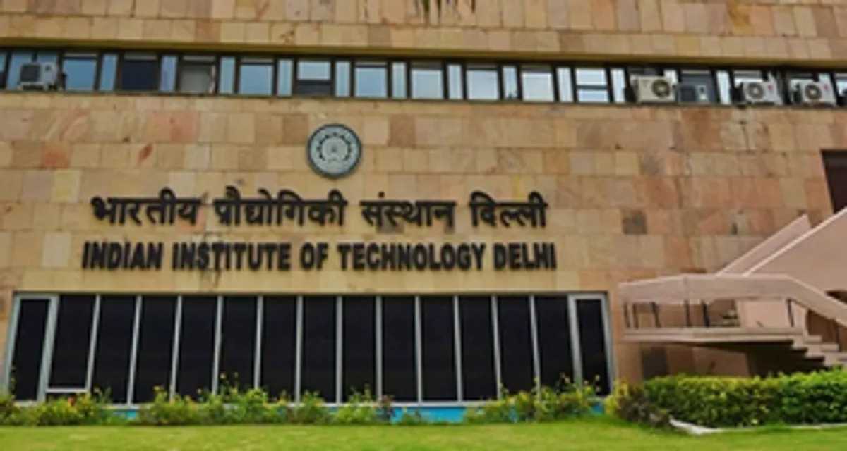 भारतीय ज्ञान प्रणाली से सीख सकेंगे आईआईटी दिल्ली के छात्र