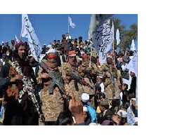 तालिबान के साथ काम करेगा अमेरिका तालिबान के साथ काम करेगा अमेरिका