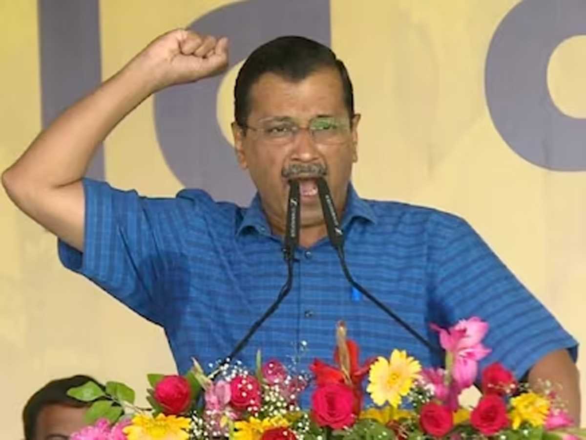 अरविंद केजरीवाल आज राजस्थान के श्रीगंगानगर में जनसभा को करेंगे संबोधित अरविंद केजरीवाल आज राजस्थान के श्रीगंगानगर में जनसभा को करेंगे संबोधित