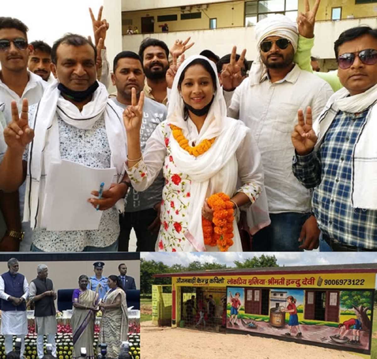 झारखंड की पंचायतों में 56 फीसदी पदों पर चुने जाने के बाद भी पहचान की कठिन लड़ाई लड़ रहीं महिलाएं झारखंड की पंचायतों में 56 फीसदी पदों पर चुने जाने के बाद भी पहचान की कठिन लड़ाई लड़ रहीं महिलाएं