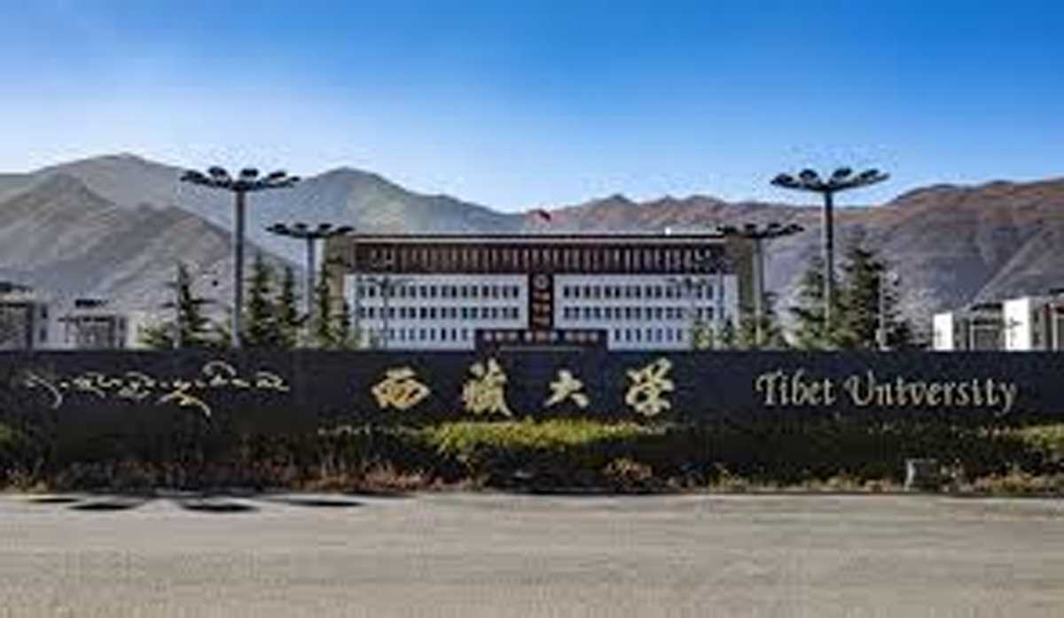 शीत्सांग में विश्वविद्यालय शिक्षा प्राप्त लोगों की जनसंख्या 5 लाख 30 हजार से अधिक शीत्सांग में विश्वविद्यालय शिक्षा प्राप्त लोगों की जनसंख्या 5 लाख 30 हजार से अधिक