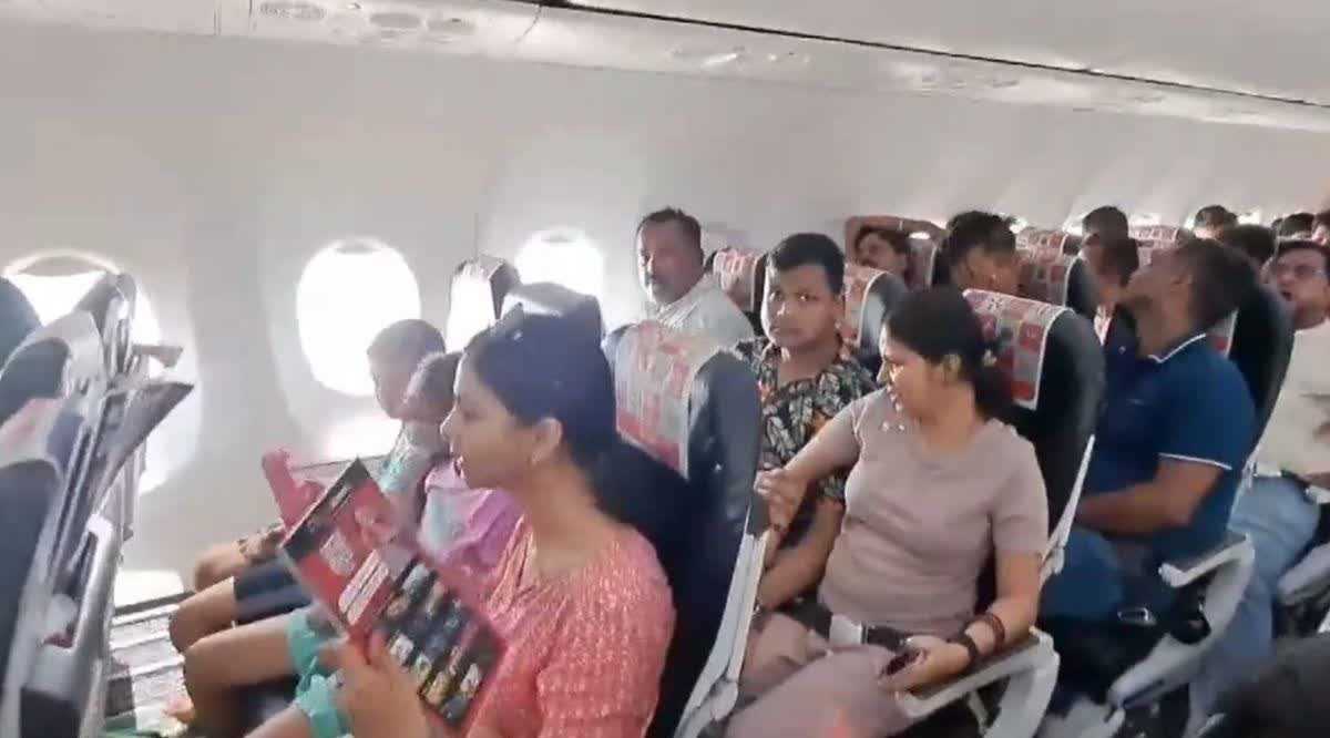 स्पाइस जेट की फ्लाइट में एक घंटे तक बंद रहा एसी, भीषण गर्मी से यात्री हुए बेहाल