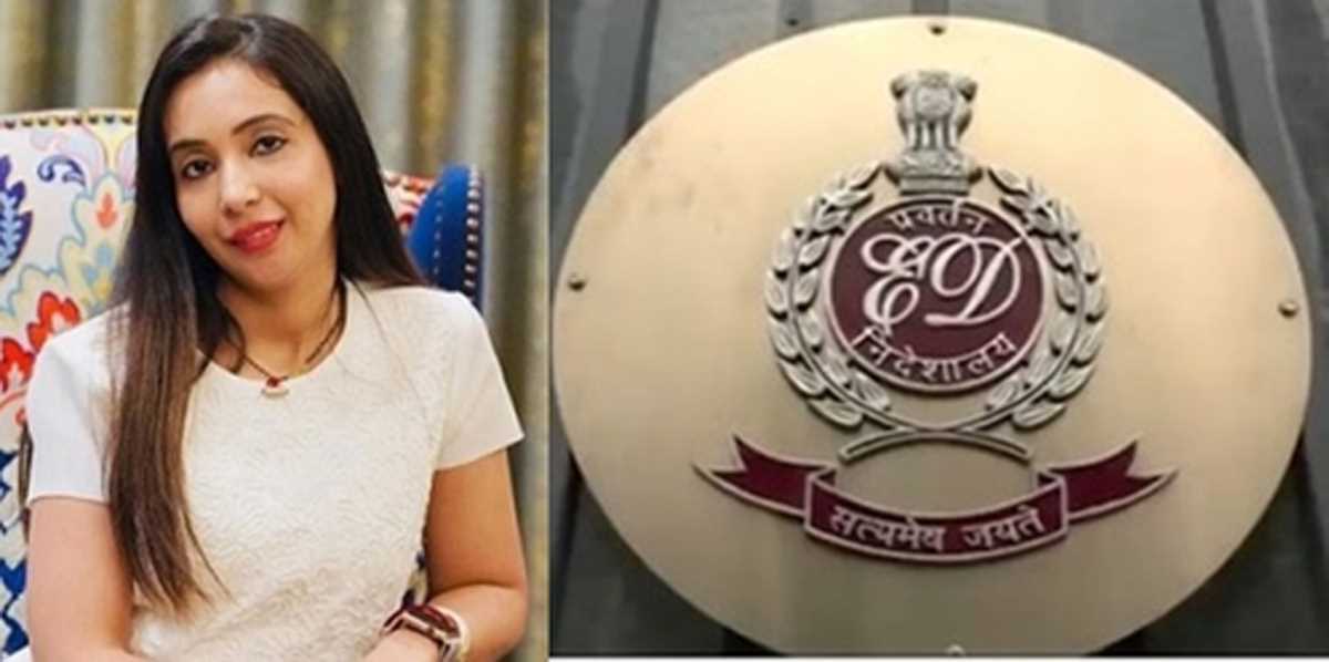 बंगाल स्कूल नौकरी मामला : ईडी के नए सहायक निदेशक ने रुजिरा बनर्जी से की पूछताछ