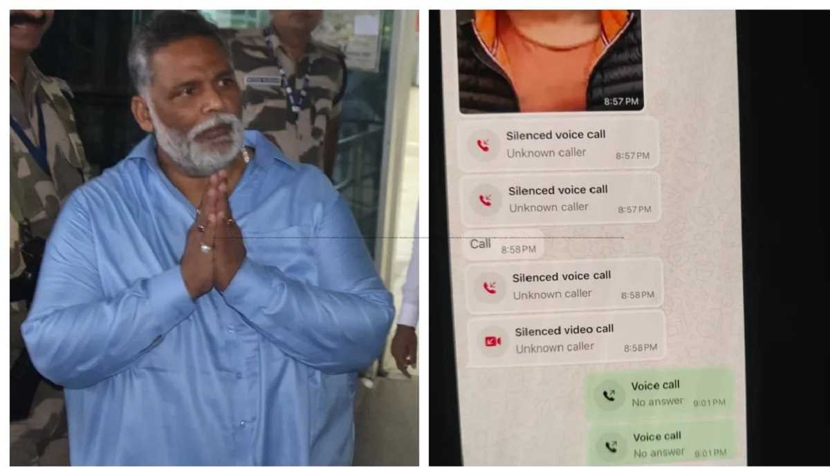 बिहार : सांसद पप्पू यादव को जान से मारने की धमकी बिहार : सांसद पप्पू यादव को जान से मारने की धमकी