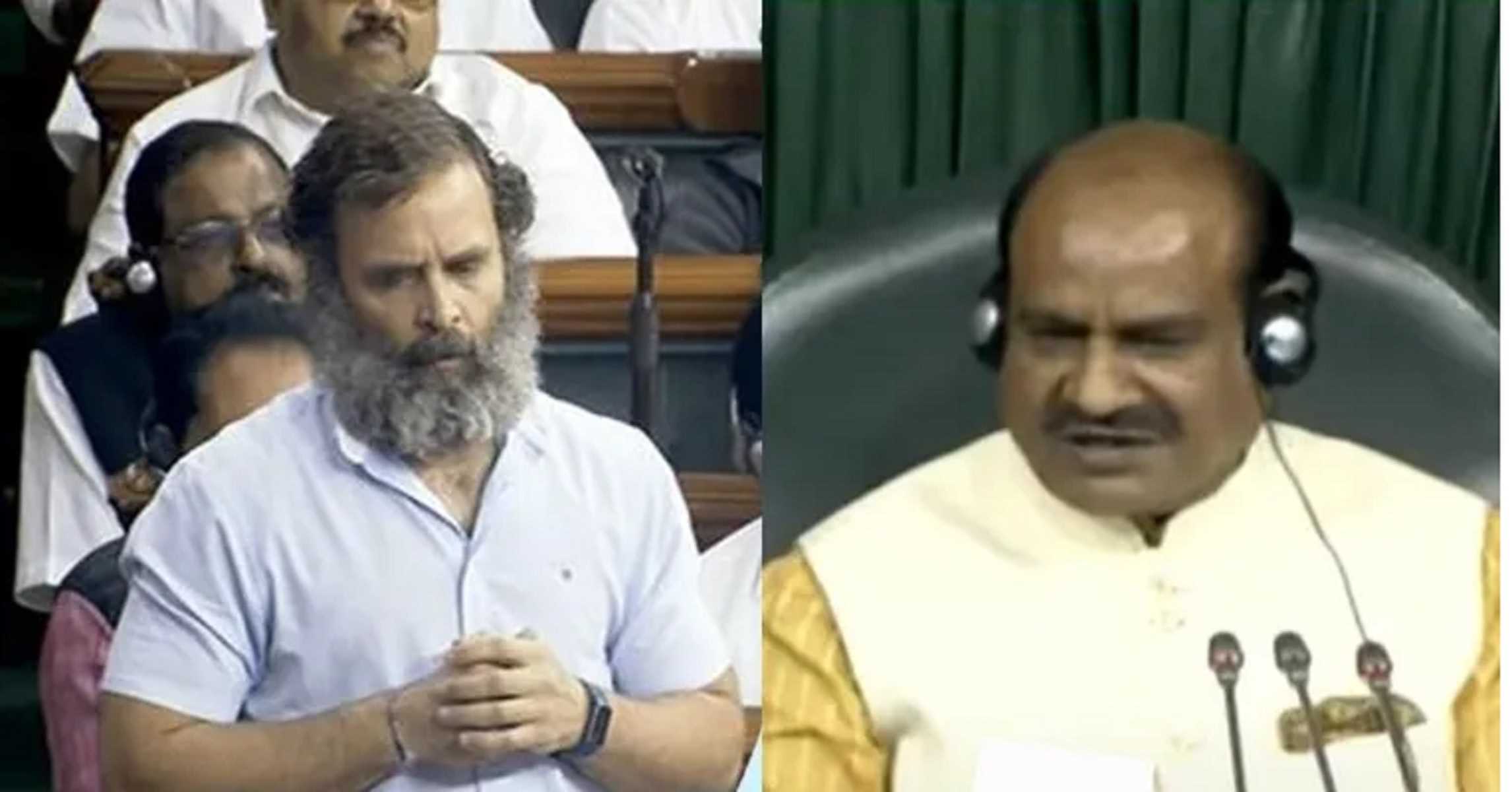माइक बंद करने को लेकर राहुल गांधी और लोक सभा अध्यक्ष बिरला के बीच सदन में हुई बहस