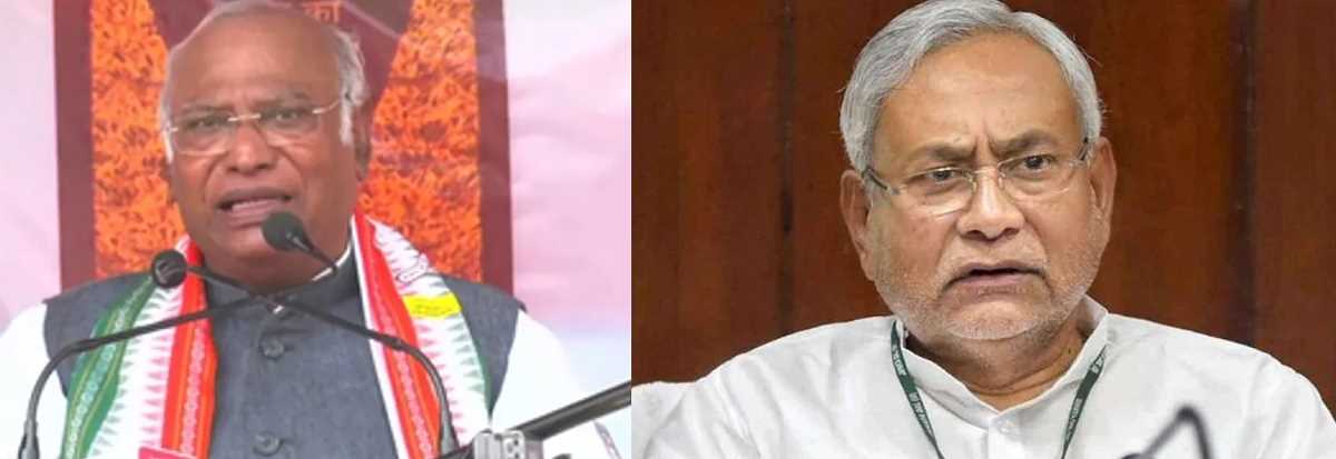 बिहार को डबल इंजन नहीं, एक ही पावरफुल इंजन की जरूरत : मल्लिकार्जुन खड़गे