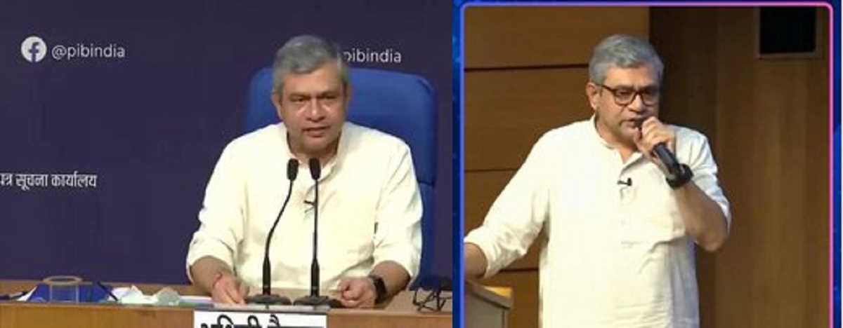 सभी दलों के साथ सहमति से ही लागू होगा वन नेशन, वन इलेक्शन : अश्विनी वैष्णव