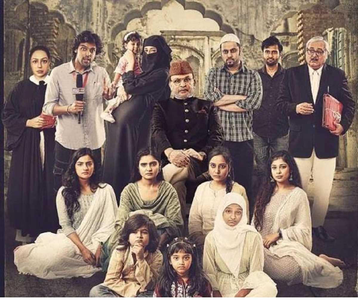 कर्नाटक सरकार ने हमारे बारह पर लगाया बैन, कहा- इससे दंगे भड़क सकते हैं