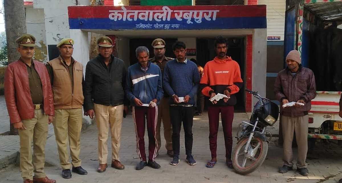 तमंचा समेत 4 पशु चोर गिरफ्तार