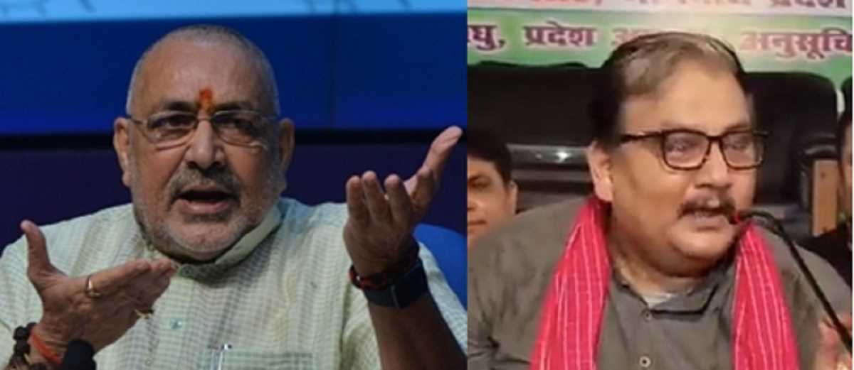 केंद्रीय मंत्री गिरिराज पर भड़के राजद विधायक, कहा : वे असली हिंदू नहीं