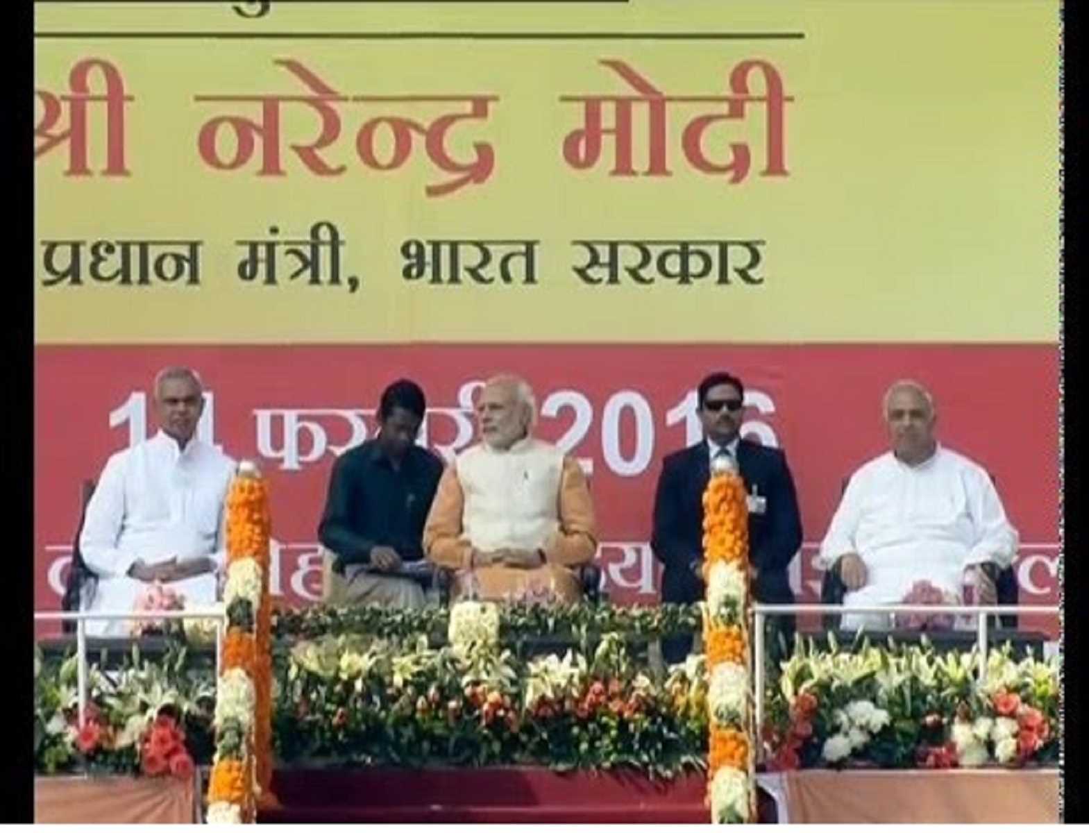 मोदी रविवार को करेंगे महर्षि दयानंद के 200वीं जयंती वर्ष के कार्यक्रमों का उद्घाटन