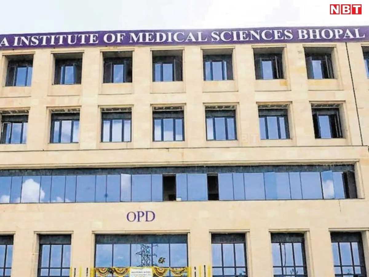 भोपाल: एम्स की छात्रा ने तीसरी मंजिल से कूदकर की खुदकुशी