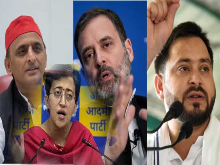 मुख्यमंत्री केजरीवाल की गिरफ्तारी पर क्या बोले विपक्षी नेता, आप ने जताई सुरक्षा की चिंता