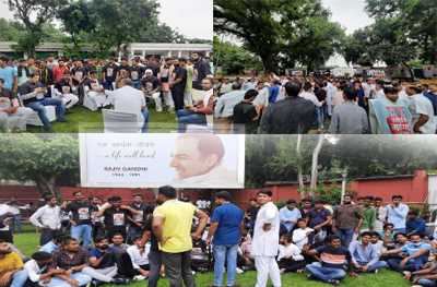 महंगाई, बेरोजगारी को लेकर कांग्रेस का देशव्यापी प्रदर्शन