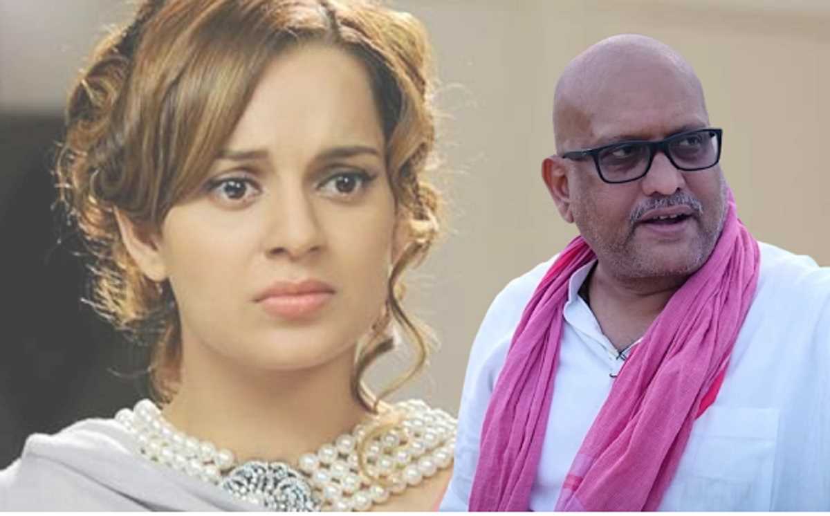 कंगना रनौत को भाजपा तत्काल निष्कासित करें : अजय राय