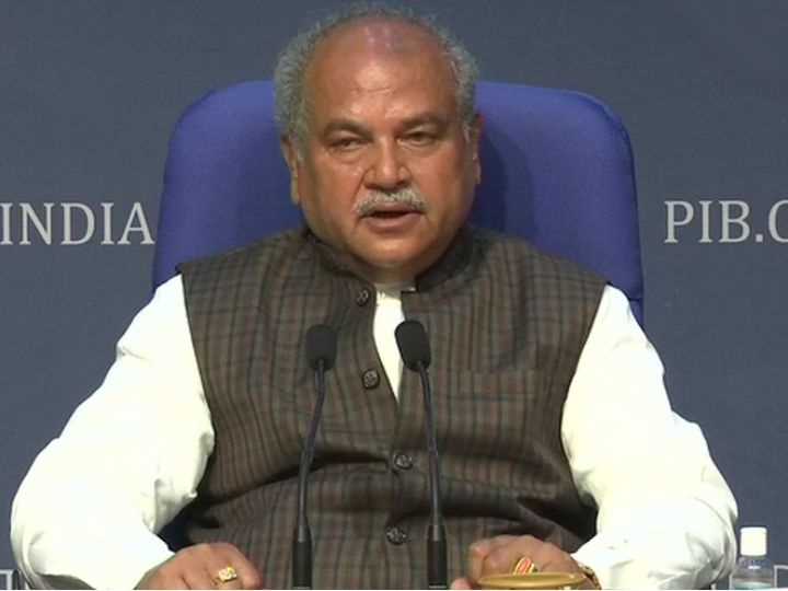 कृषि कानूनों पर कृषि मंत्री की प्रेसवार्ता, MSP से लकर मंडी तक पढ़े ये अहम बातें कृषि कानूनों पर कृषि मंत्री की प्रेसवार्ता, MSP से लकर मंडी तक पढ़े ये अहम बातें