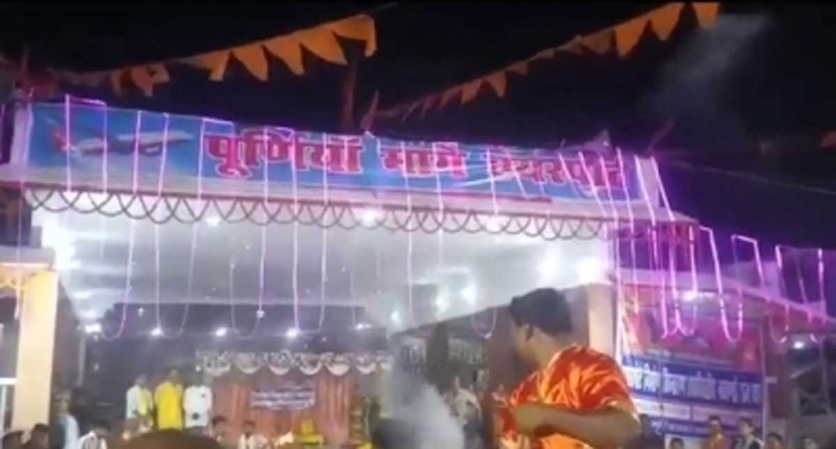 बिहार : हवाई अड्डे की मांग को लेकर भगवान की शरण पहुंचे पूर्णिया के लोग