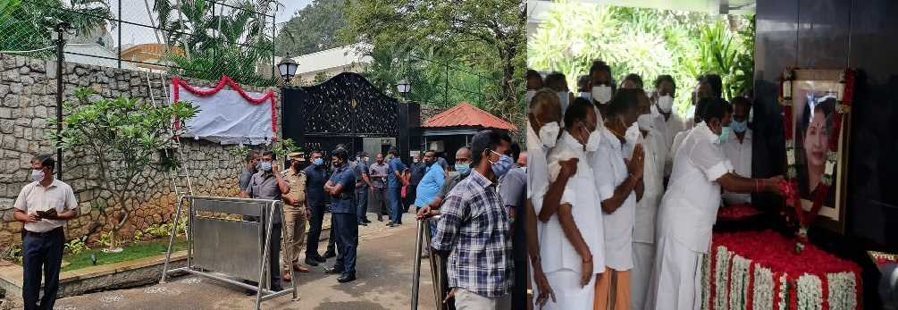 औपचारिक रूप से स्मारक में बदला गया जयललिता का निवास स्थान