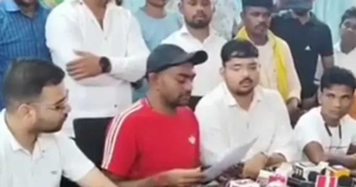 झारखंड विधानसभा चुनाव के लिए जेएलकेएम ने 14 प्रत्याशियों की दूसरी लिस्ट की जारी