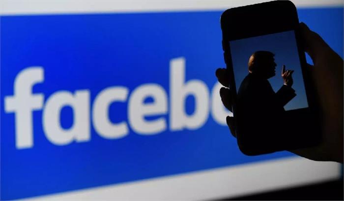 नए नियमों के तहत फेसबुक ने डोनाल्ड ट्रंप के अकाउंट को दो साल के लिए किया सस्पेंड नए नियमों के तहत फेसबुक ने डोनाल्ड ट्रंप के अकाउंट को दो साल के लिए किया सस्पेंड