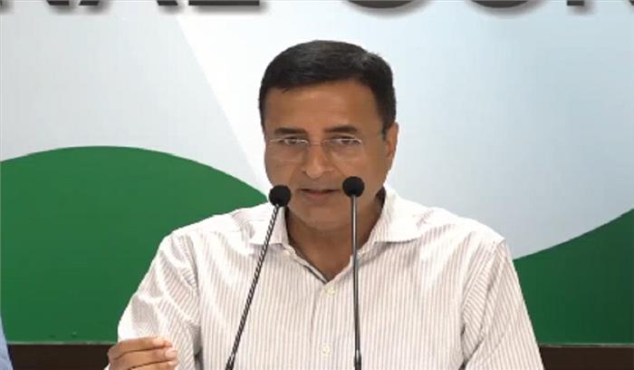 महाराष्ट्र में फडणवीस सरकार अवैध, जल्द हो फ्लोर टेस्ट: कांग्रेस