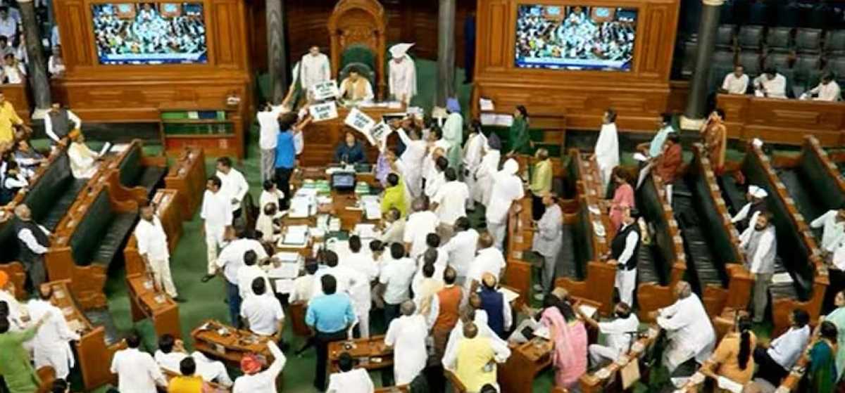 क्या अब संसद में दो विपक्ष हो गये हैं?