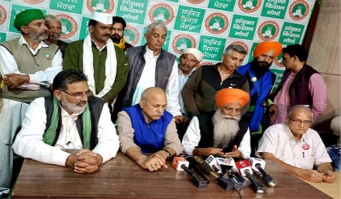 किसानों को केंद्र से नहीं मिला बातचीत को लेकर कोई संदेश, आज की बैठक में बनेगी आगे की रणनीति