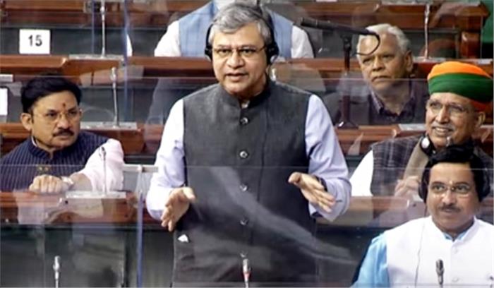 किसान रेल छोटे किसानों के लिए वरदान साबित हुई : वैष्णव