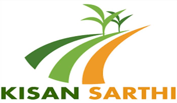 किसानों को उनकी भाषा में सही जानकारी उपलब्ध कराएगा किसान सारथी