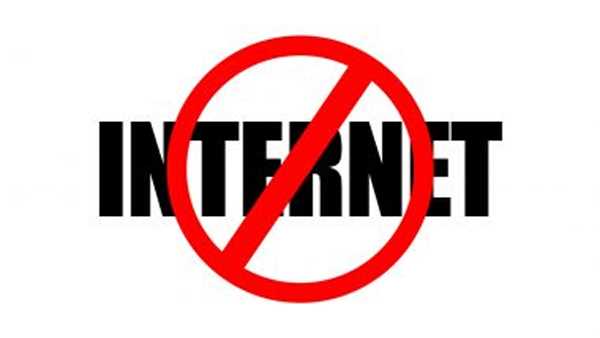 मलिक को सजा सुनाए जाने के बाद कश्मीर घाटी में मोबाइल इंटरनेट बंद