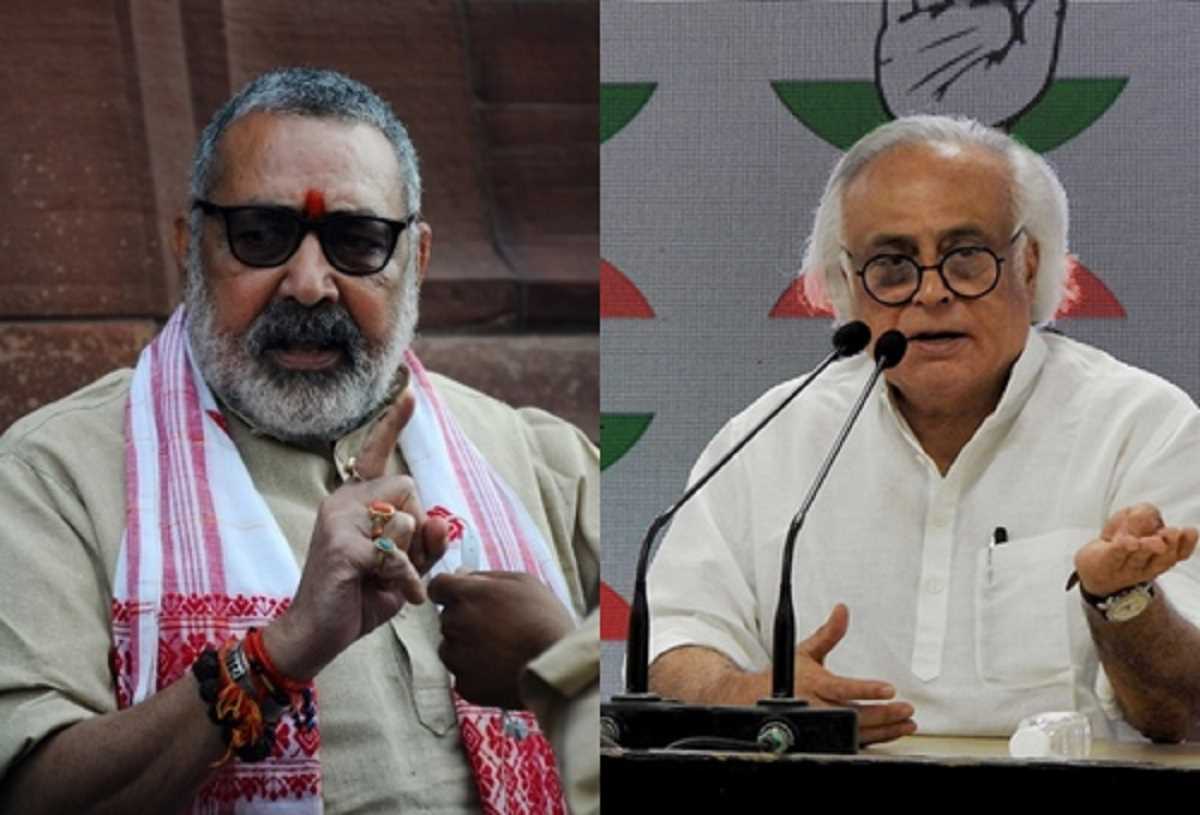 नई संसद को मोदी मल्टीप्लेक्स बताने पर भड़के गिरिराज ने इंदिरा गांधी स्मारक वापस लौटाने की मांग की नई संसद को मोदी मल्टीप्लेक्स बताने पर भड़के गिरिराज ने इंदिरा गांधी स्मारक वापस लौटाने की मांग की