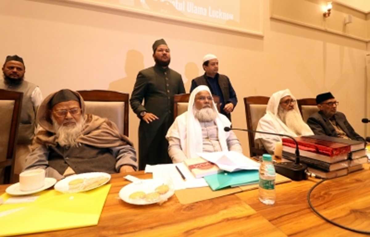 एआईएमपीएलबी ने समान नागरिक संहिता का विरोध किया