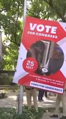 दिल्ली में यासीन मलिक के विवादास्पद पोस्टर को पुलिस ने हटाया