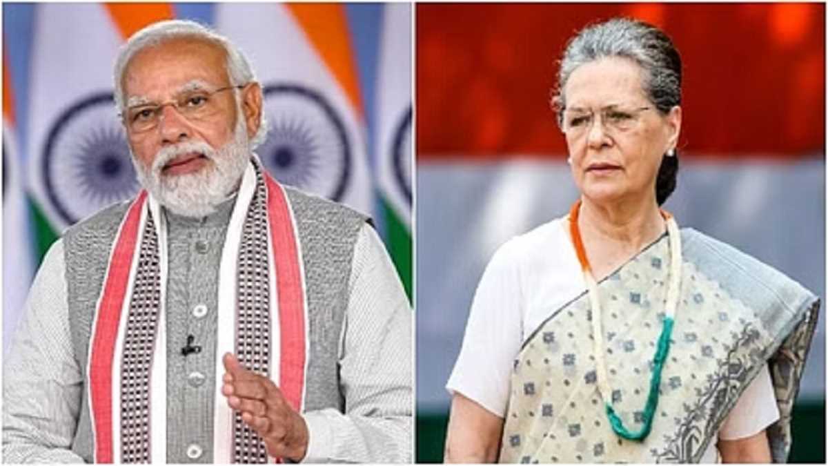 प्रधानमंत्री नरेंद्र मोदी ने सोनिया गांधी को उनके जन्मदिन पर दी शुभकामनाएं प्रधानमंत्री नरेंद्र मोदी ने सोनिया गांधी को उनके जन्मदिन पर दी शुभकामनाएं