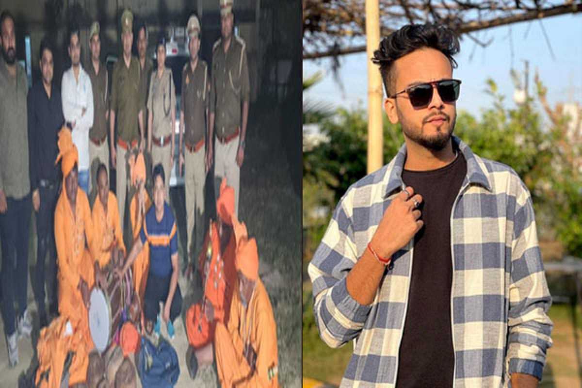 रिमांड में राहुल ने उगले कई राज, ऑनलाइन ऐप से होती थी सांप की डील