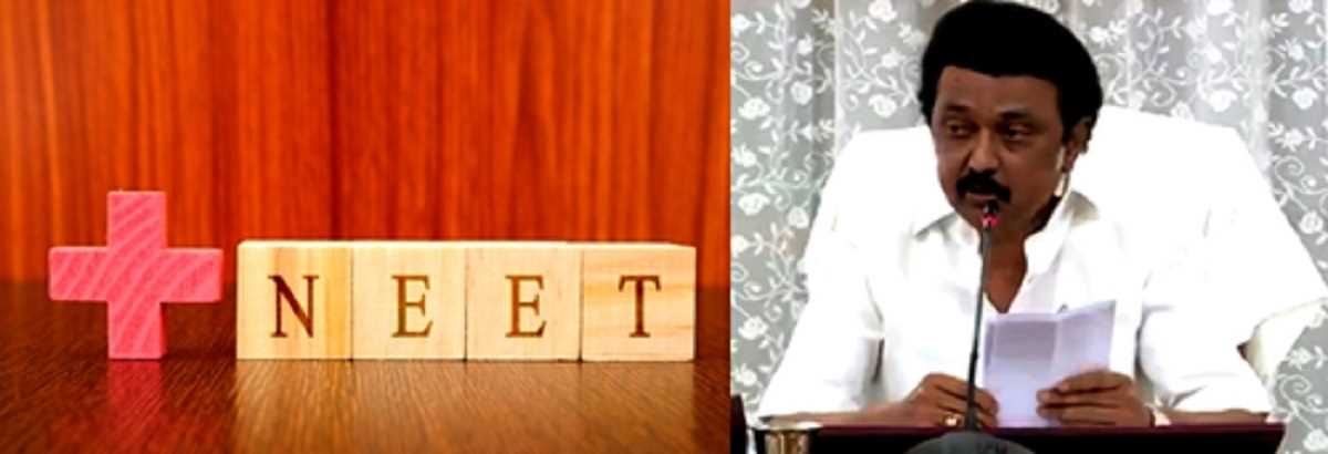 पिता-पुत्र की आत्महत्या के बाद तमिलनाडु में एनईईटी के खिलाफ डीएमके चलाएगी कैंपेन