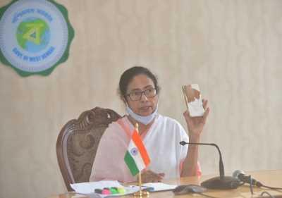 बंगाल में पेगासस हैकिंग की जांच के लिए ममता ने समिति गठित की