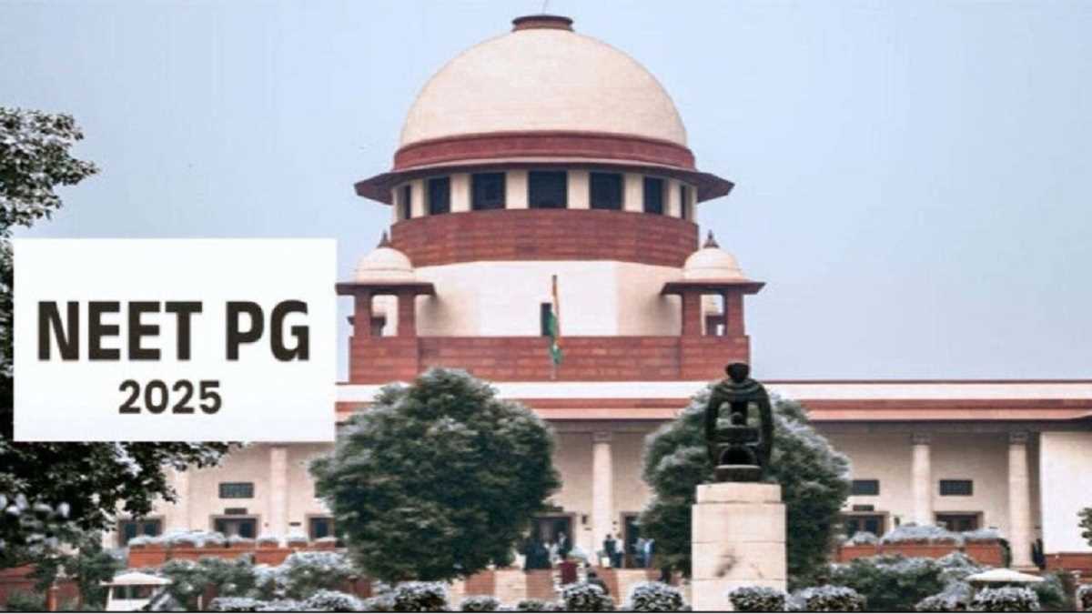 नीट पीजी परीक्षा 3 अगस्त को एक ही शिफ्ट में होगी, सुप्रीम कोर्ट से मंजूरी मिली