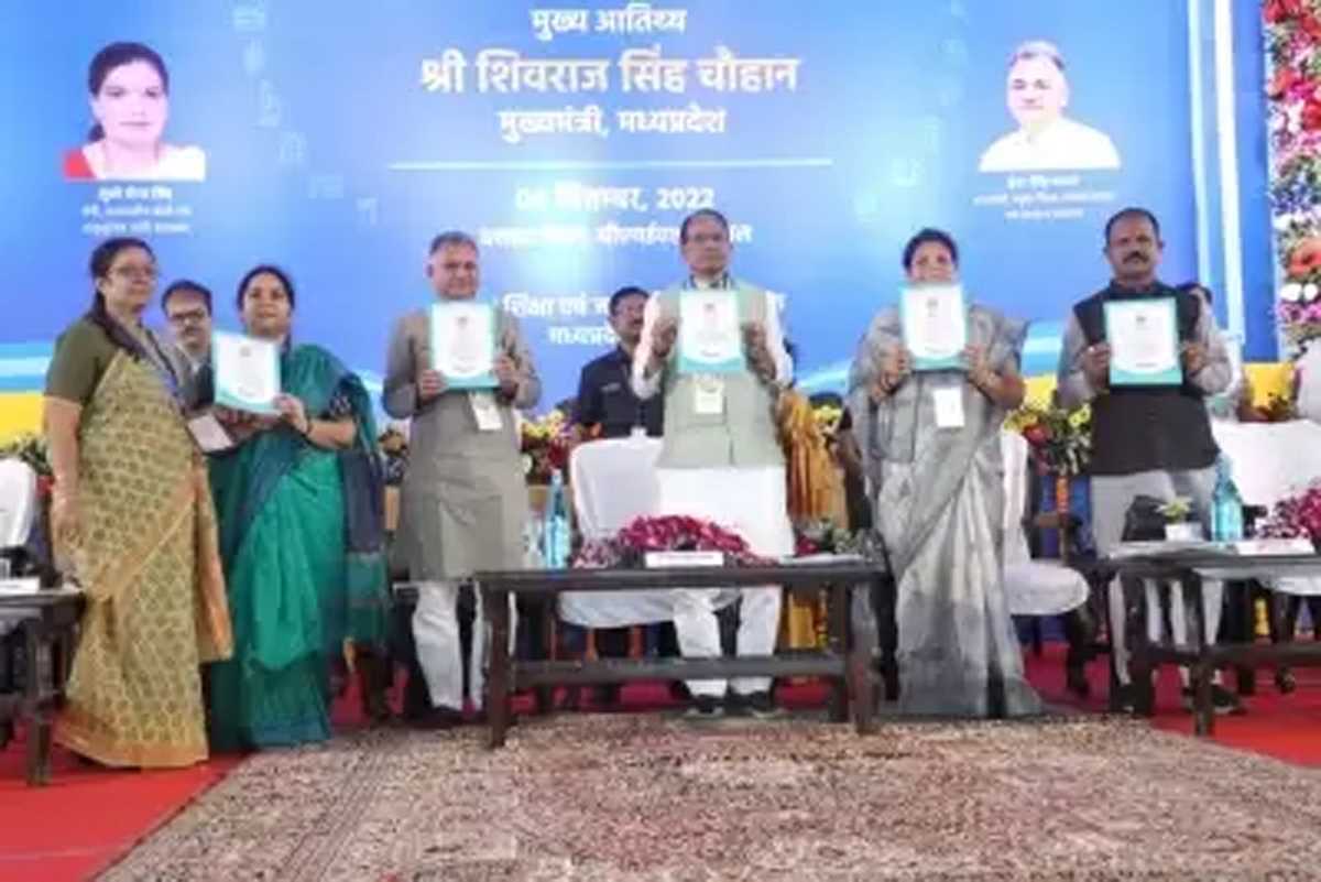 शिवराज ने शिक्षक दिवस से एक दिन पहले शिक्षकों का बढ़ाया उत्साह, कांग्रेस ने बताया इवेंट