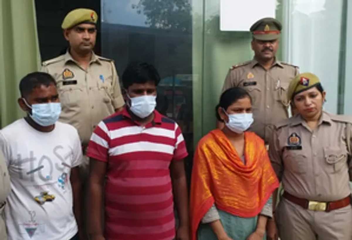 प्रेमी के साथ मिलकर पति की कर दी हत्या, तीन गिरफ्तार