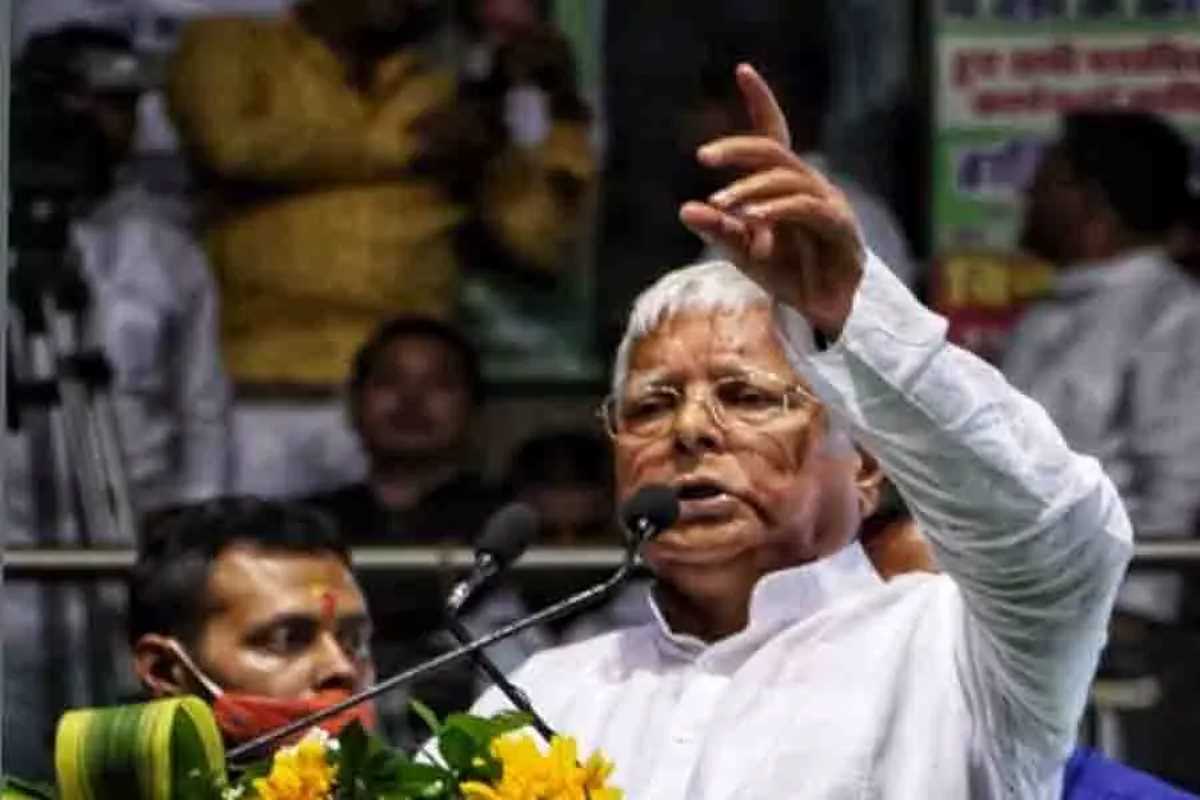 लालू 9 महीने बाद आज लौट रहे है पटना