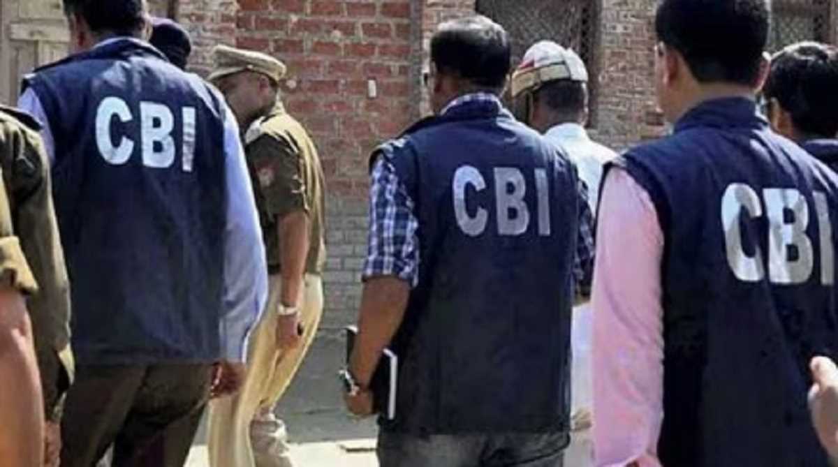 नीट पेपर लीक मामला : सीबीआई ने पटना एम्स के तीन एमबीबीएस छात्रों को हिरासत में लिया