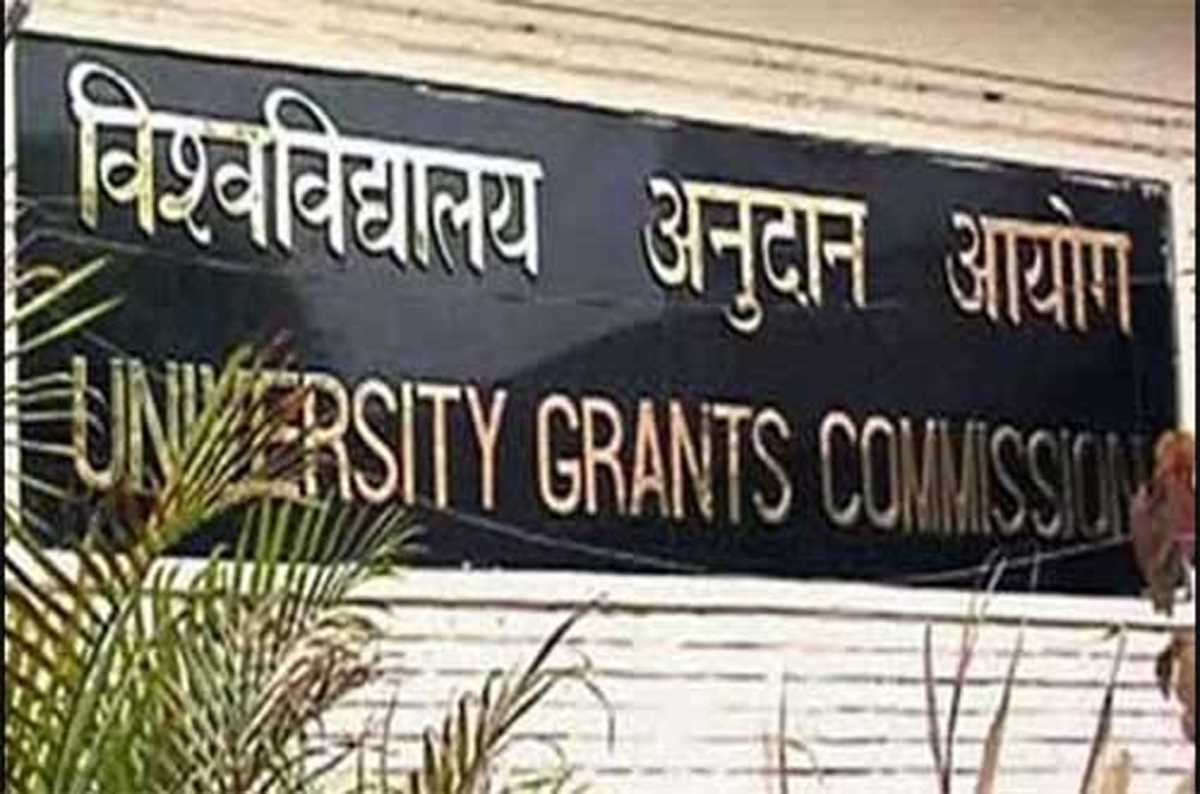 सरकार ने बनाई हैदराबाद राज्य की मुक्ति के स्मरणोत्सव की योजना, यूजीसी ने जारी किया पत्र