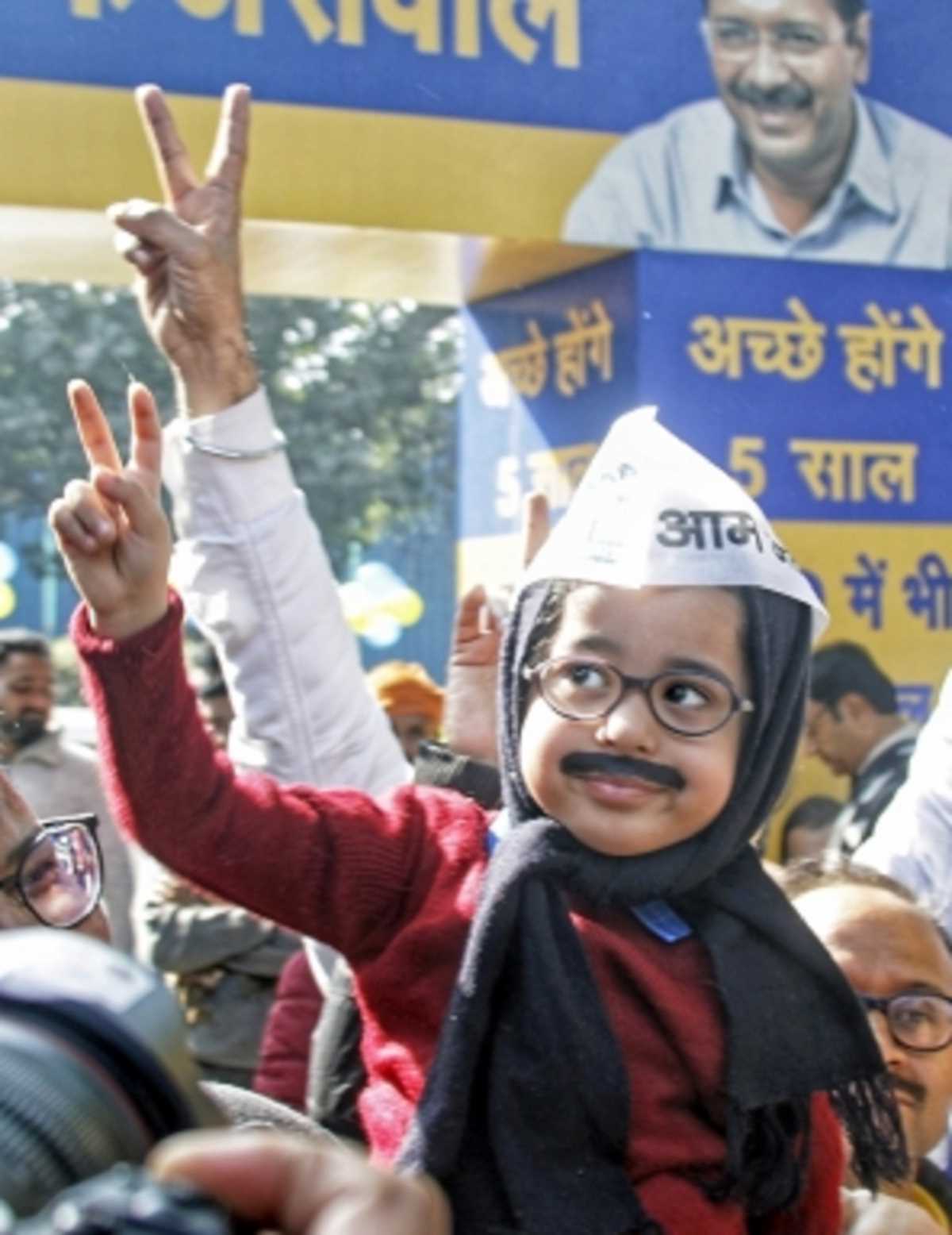 आप ने एमसीडी में बीजेपी के 15 साल के शासन का किया अंत