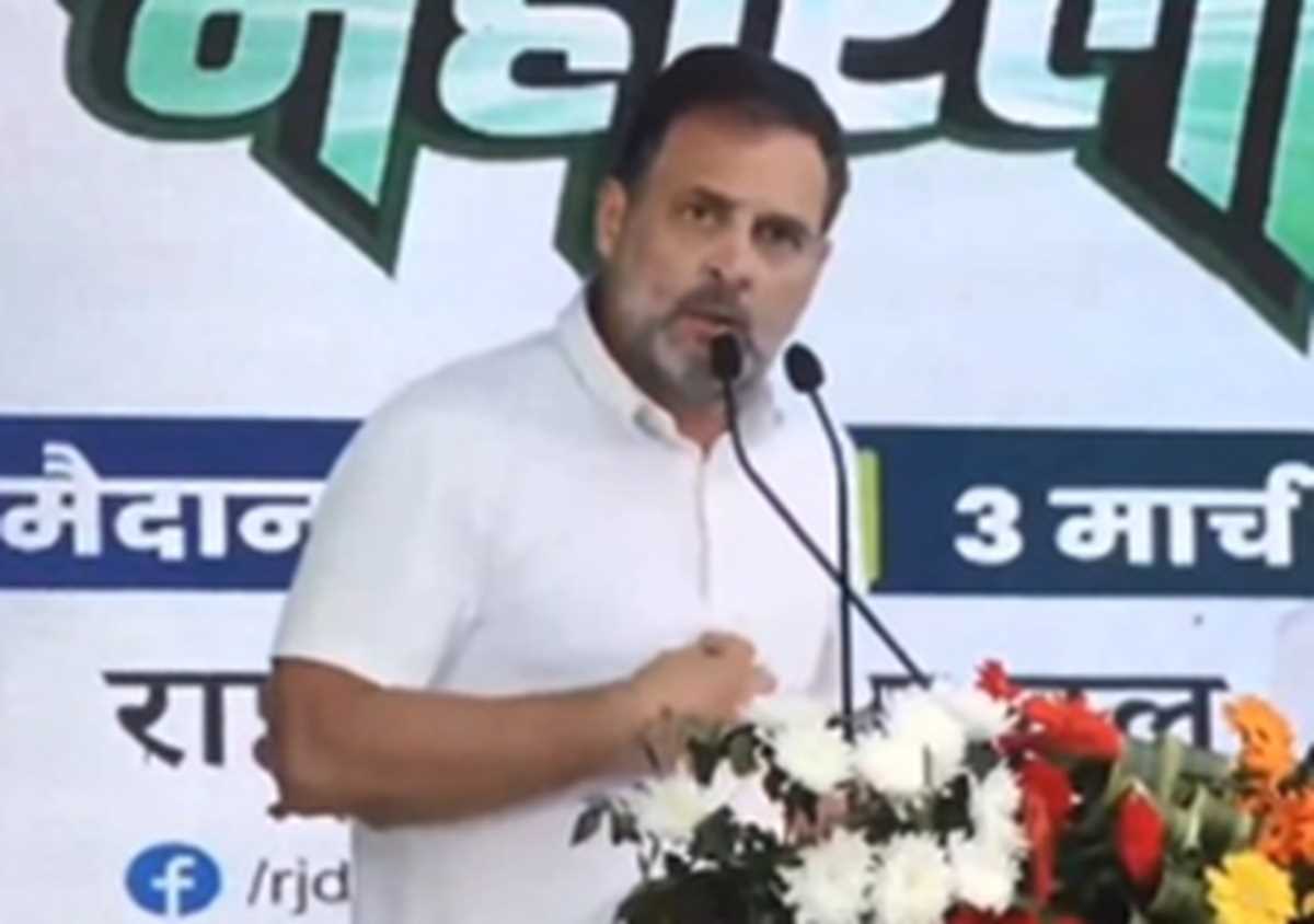 बदलाव का तूफान बिहार से शुरू होता है और अन्य राज्यों में जाता है : राहुल गांधी बदलाव का तूफान बिहार से शुरू होता है और अन्य राज्यों में जाता है : राहुल गांधी