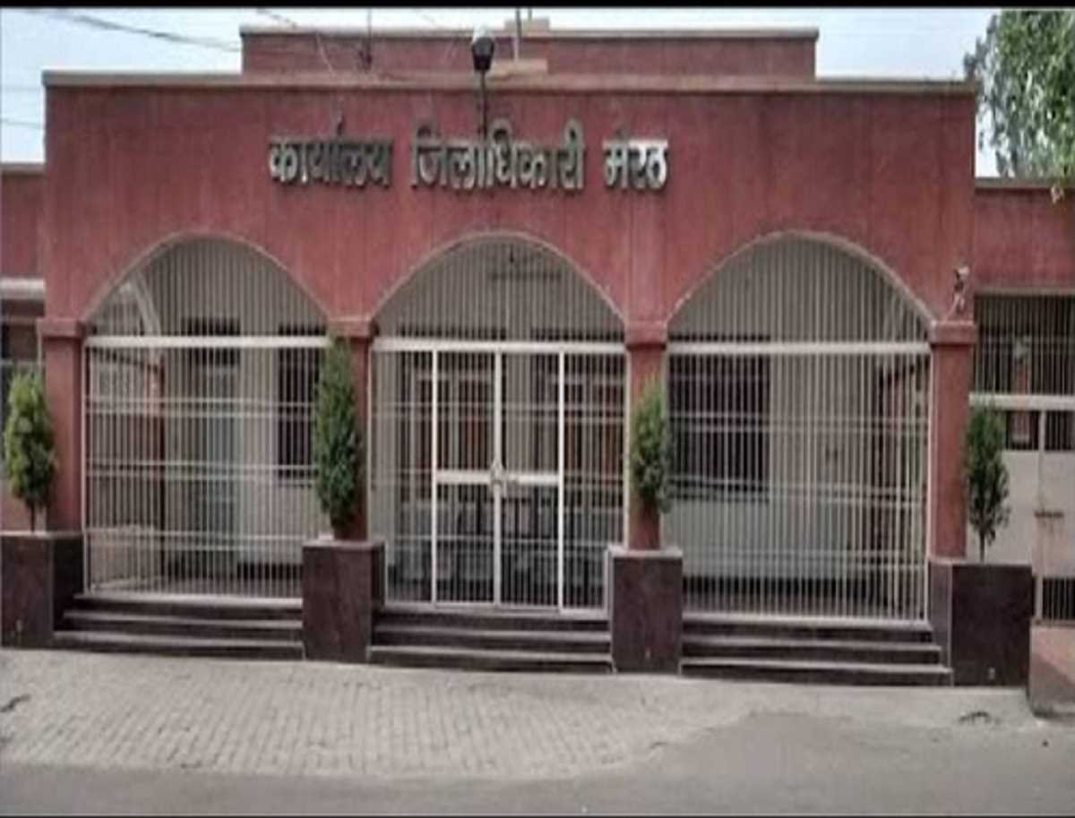 मेरठ : जींस, टीशर्ट में नहीं दिखेंगे कलक्ट्रेट और तहसील के कर्मचारी, उल्लंघन करने पर होगी कार्रवाई